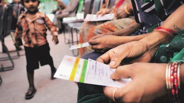 లోతుగా విచారణ