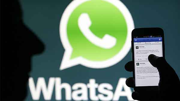 సెండ్ మెసేజ్ కి మాత్రమే