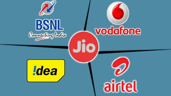 ఇతర టెల్కోలు