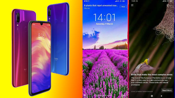 అద్భుతమైన యూజర్ అనుభవాన్ని  అందిస్తుంది