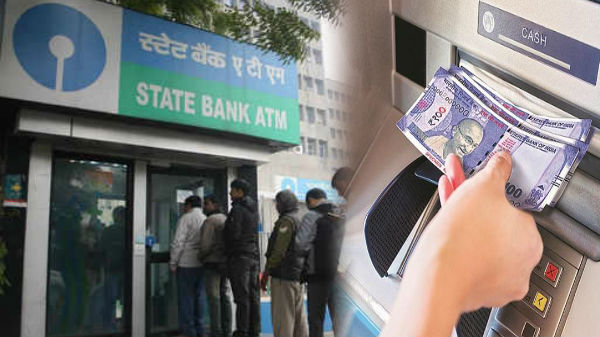 SBI కార్డు లేకుండా ఏటీఎంలో డబ్బులు డ్రా చేసుకోవడం ఎలా ? 