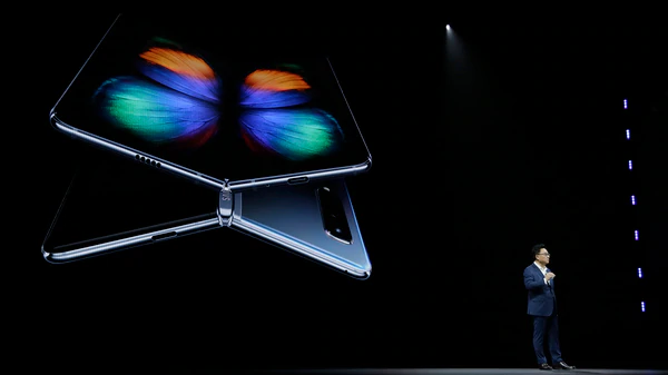 ఈ ఏడాది చివరలో..