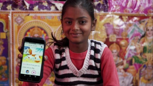 200 గ్రామాల్లో కొన్ని నెలలపాటు