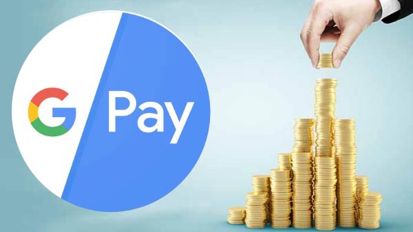 కొనుగోలు ప్రారంభించిన తర్వాత