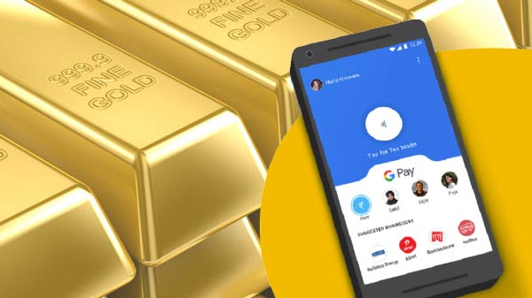 ఆ ధర 5 నిమిషాలు లాక్ చేయబడుతుంది 