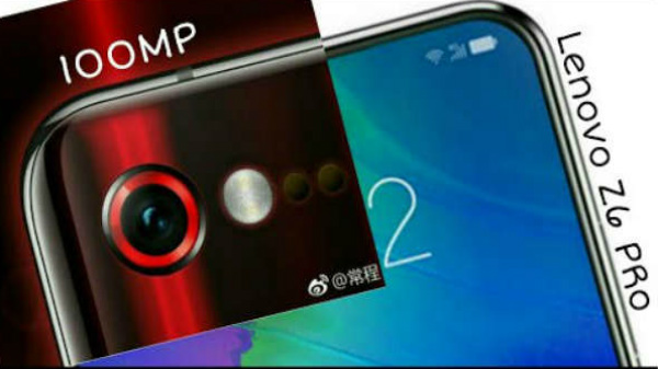 100 మెగాపిక్స‌ల్ భారీ కెమెరాతో లెనోవో జ‌డ్‌6 ప్రొ 