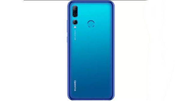 ఫీచ‌ర్లు... 