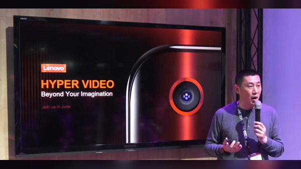 100 మెగాపిక్స‌ల్ భారీ కెపాసిటీ హైపర్‌ విజన్‌ కెమెరా