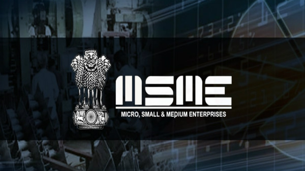 లోన్ వివరాలు 