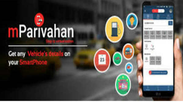 mParivahan