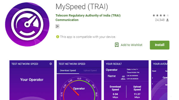 MySpeed (TRAI)