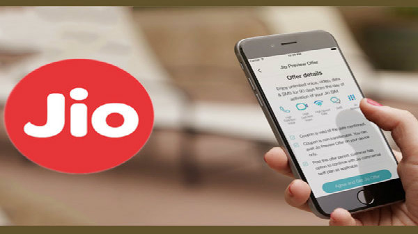 జియో టాక్ టైం ప్లాన్లు 