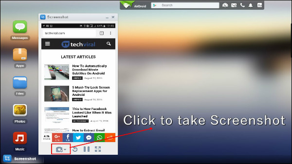  స్టెప్ 6