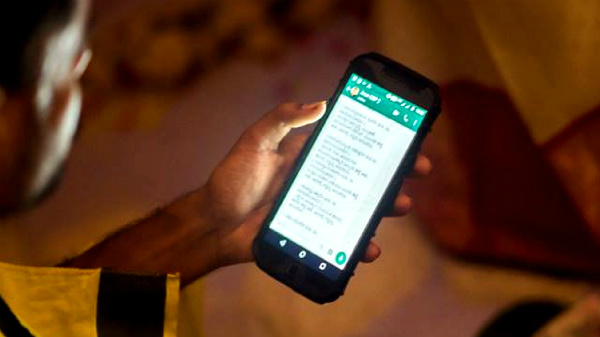 తప్పుడు వార్తలపై వాట్సప్ సీరియస్, నాస్కాంతో కలిసి శిక్షణ