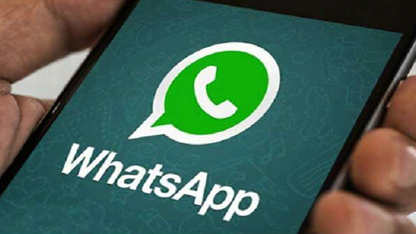 సెట్టింగ్స్ పేజీలో మాత్రమే