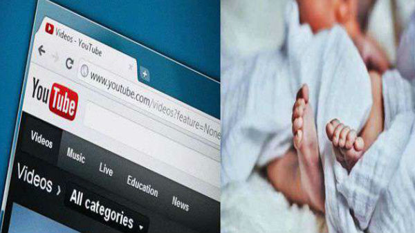 తల్లి బిడ్డ శవాలగు ఉండడం చూసి 