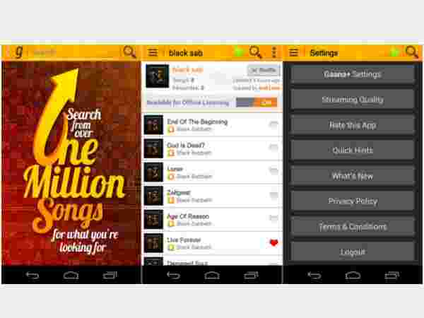 ఇండియన్ మ్యూజిక్ ఇండస్ట్రీ IMI 