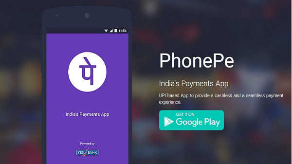 ఫోన్‌పే కీబోర్డ్ యాప్ గురించి ఎవరికైనా తెలుసా, ఎనేబుల్ చేయడం ఎలా ?