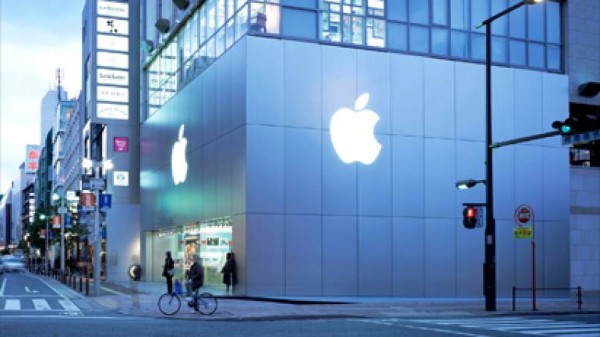 ఆస్టిన్ ప్రయోగశాల