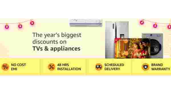 సమ్మర్ సేల్స్