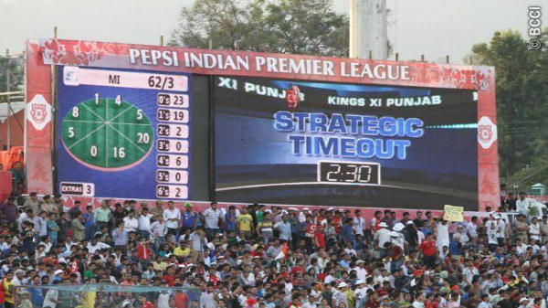 రెండు స్ట్రాటజిక్ టైమ్ ఔట్స్