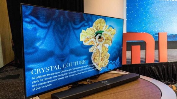 భారతీయ మార్క్కెట్