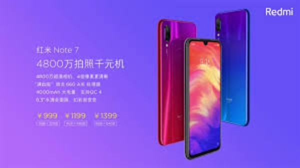 బహిరంగ విక్రయాలు