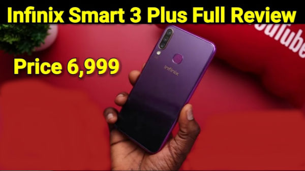 ఇన్ఫినిక్స్ స్మార్ట్ 3 ప్లస్ ఇండియాలొ దర: