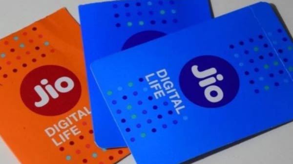 jio.comలో చెక్ చేసుకోండి