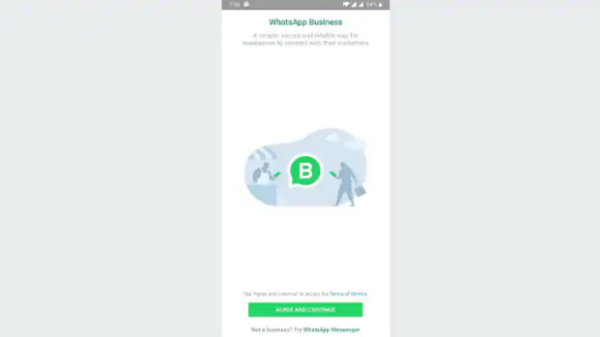 స్టెప్ 1