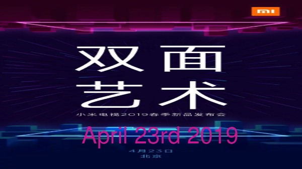 xiaomi tv launch china 23 april