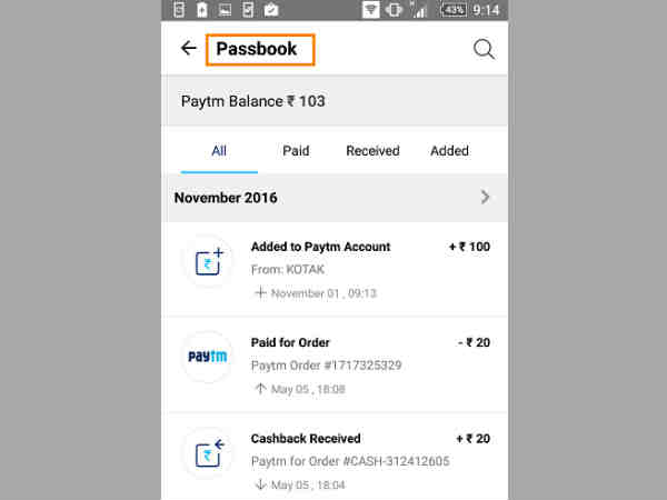 ట్రిక్ 1