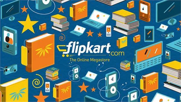  రూ.1 సేల్‌తోపాటు పాటు..