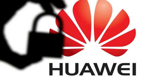 హువాయిపై ఆరోపణలు