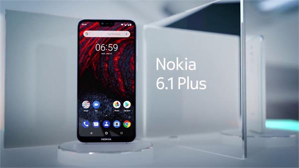 నోకియా 6.1 వివరాలు: