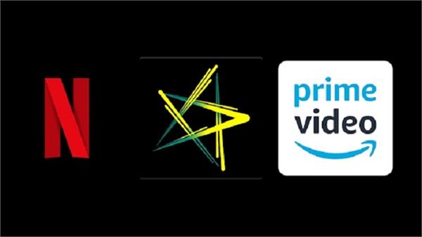 మరో షాక్ : ట్రాయ్ పరిధిలోకి ఓటీటీ అప్లికేషన్స్‌