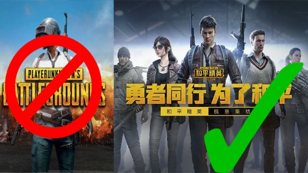 pubg replacement game for peace hit
