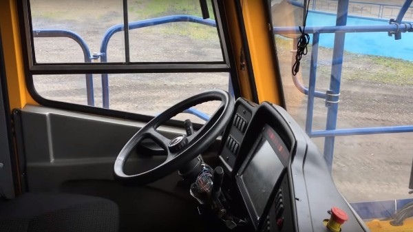 మైనింగ్ సైట్ వద్ద