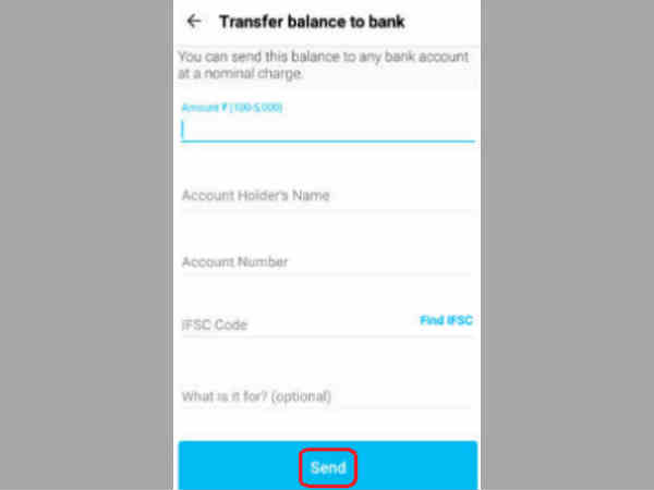 ట్రిక్ 4