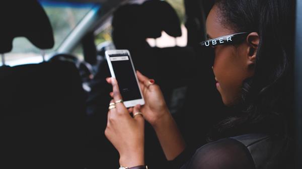 మిశ్రమ స్పందన