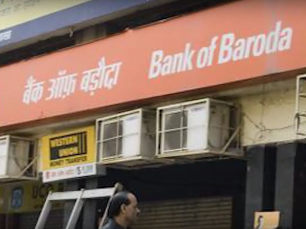 బ్యాంక్ ఆప్ బరోడా (BANK OF BARODA) 