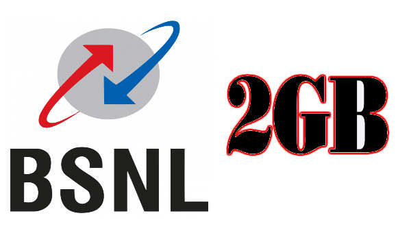 Rs.53 STV ప్లాన్ :