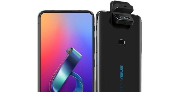 asus zenfone 6 launched globally price specifications cameras