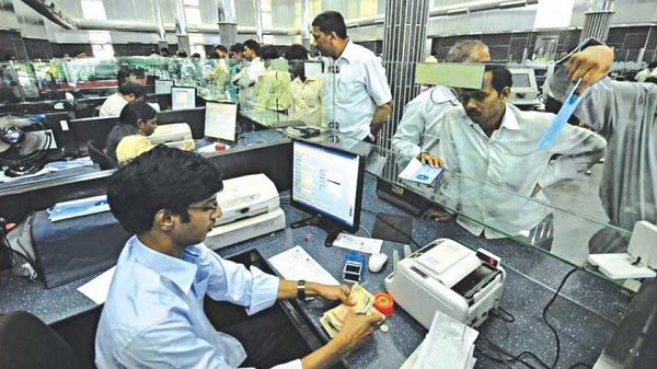 ఇంటి వద్దకే బ్యాంకింగ్ సర్వీసులు