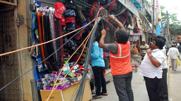 అనేక సమస్యలు