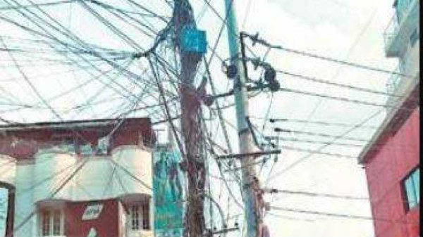 తగిన రుసుము చెల్లించి