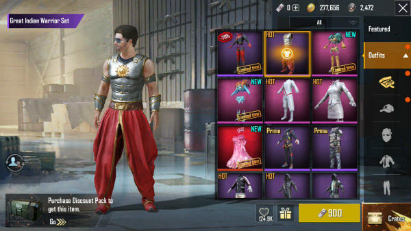 కొనుగోలు చేయాలంటే