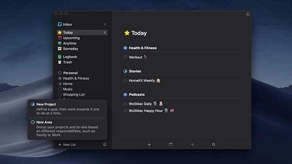 డార్క్ మోడ్