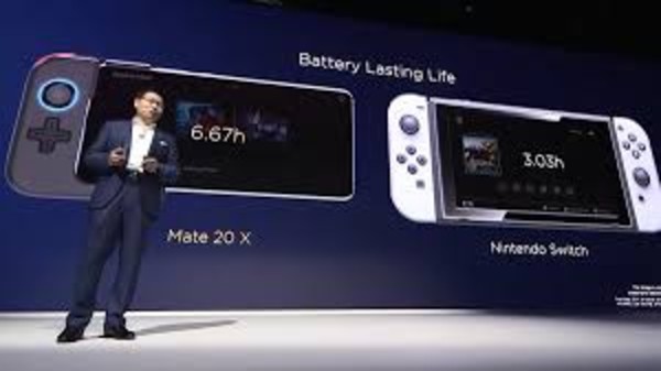 హువాయి మేట్ 20 X 5G: