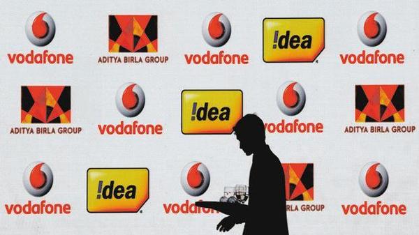 వొడాఫోన్ ఐడియా ఐబీఎం ఒప్పందం